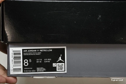 Hyperoad Air Jam